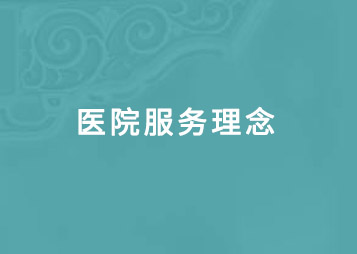 t(y)Ժ(w)